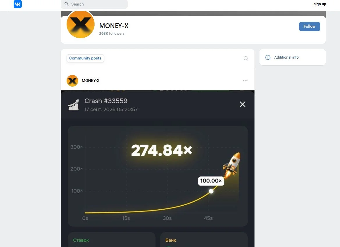 Официальное сообщество Money X в VK с промокодами и зеркалами