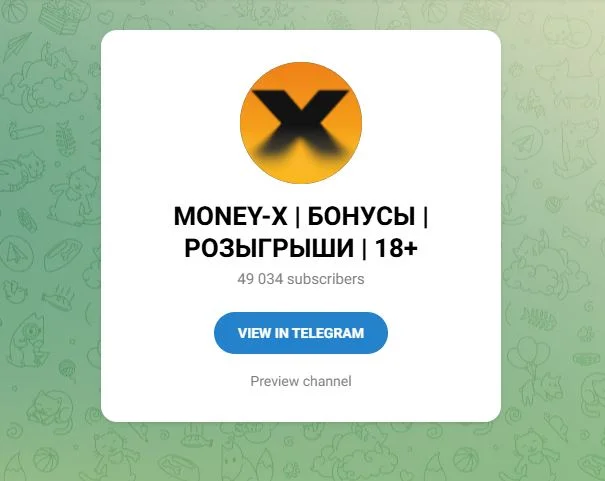 Money X Зеркало на Сегодня — Рабочее Зеркало Казино Мани Икс