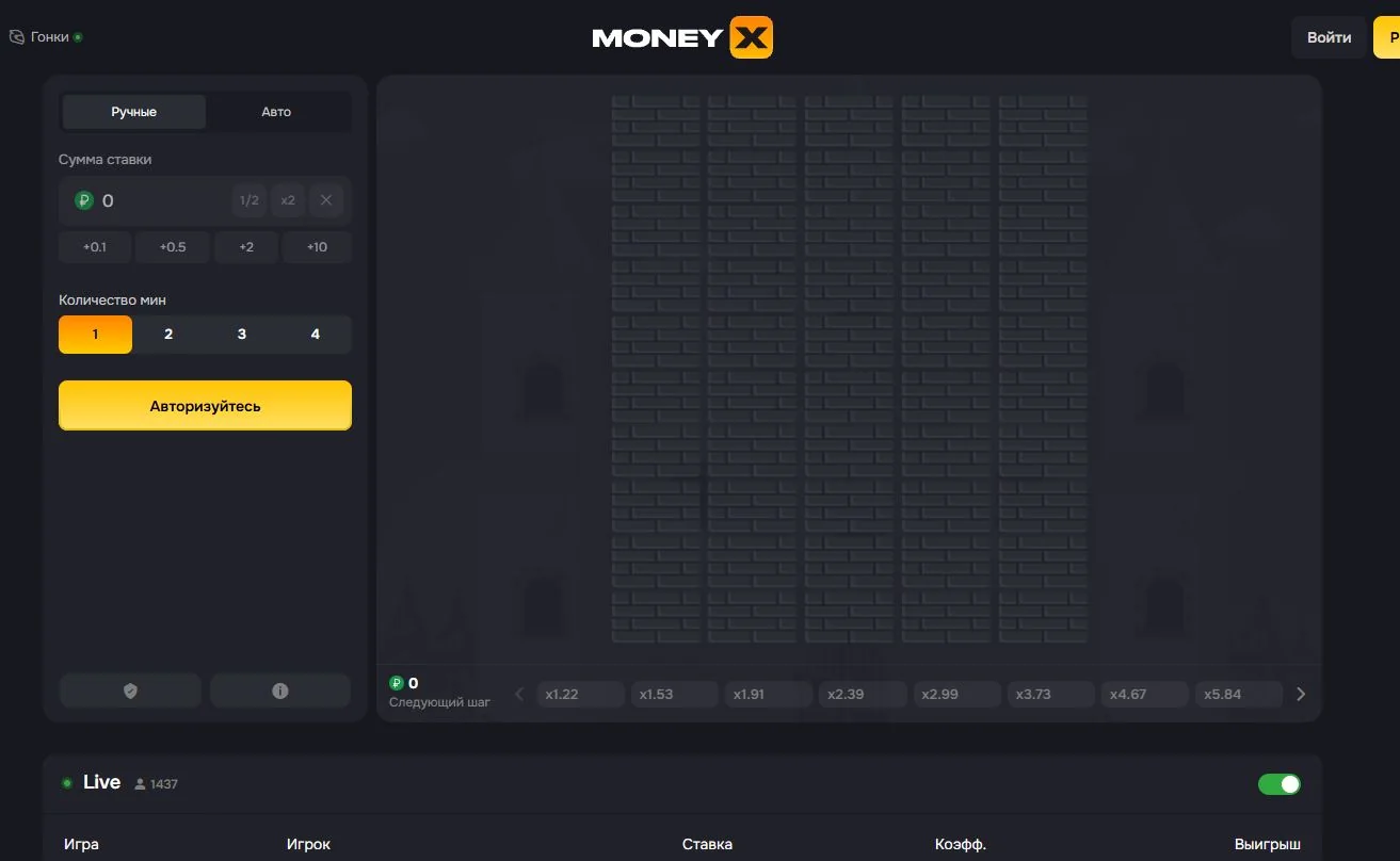 Игра Tower в мобильной версии казино Money X